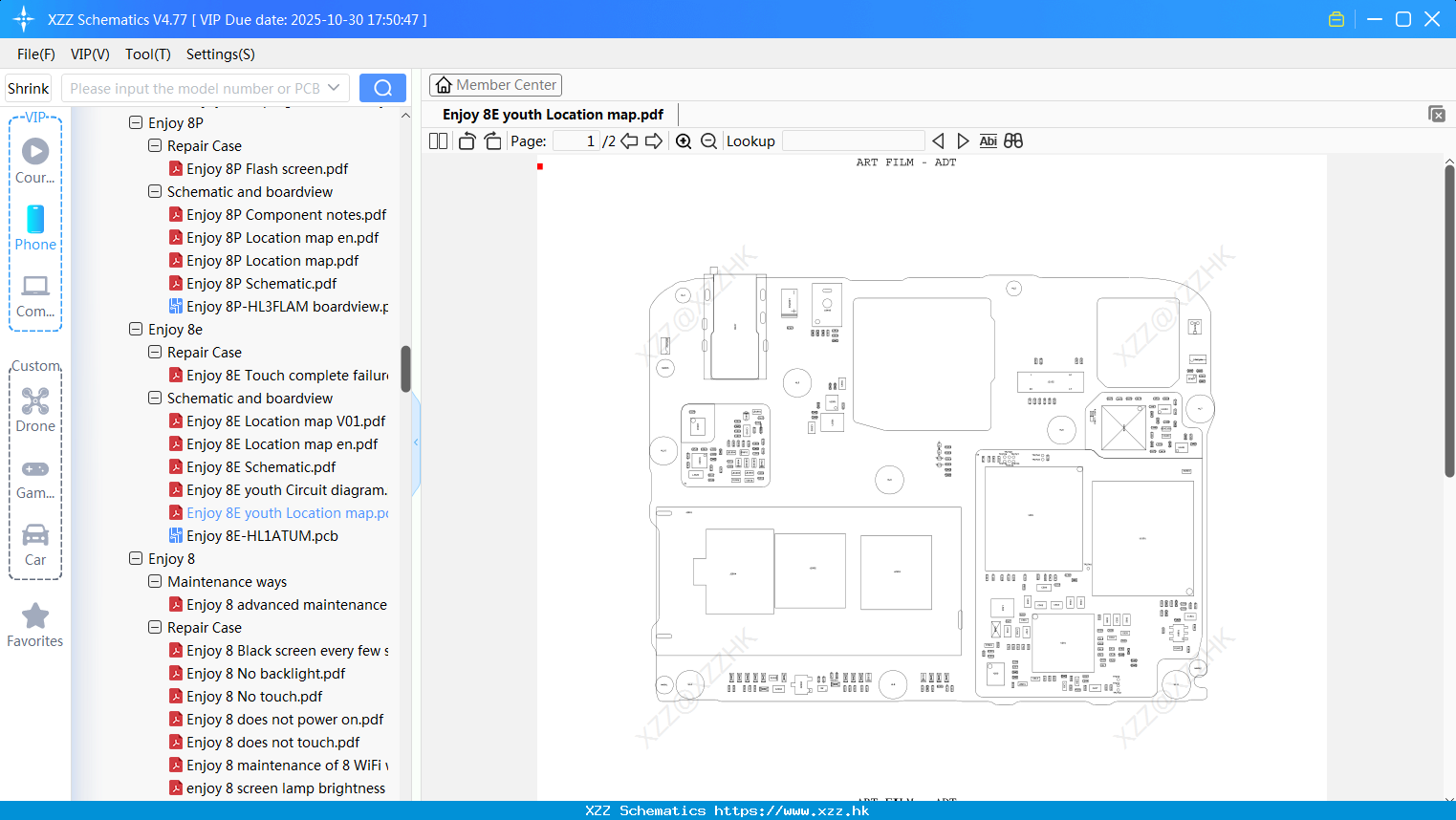 Huawei Enjoy 8E Youth Location Map